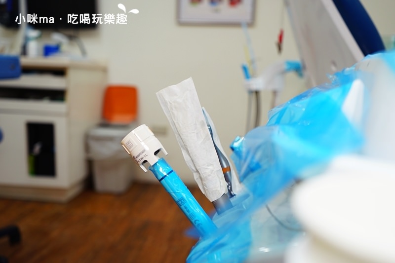 品味牙醫診所