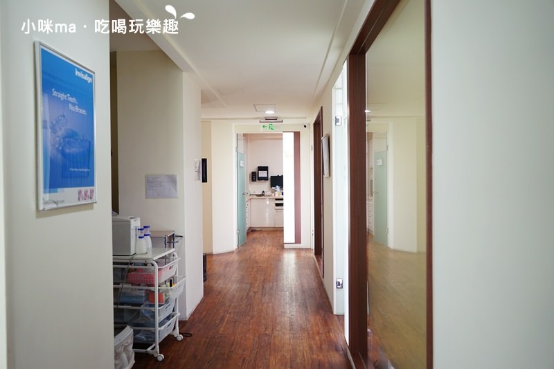 品味牙醫診所