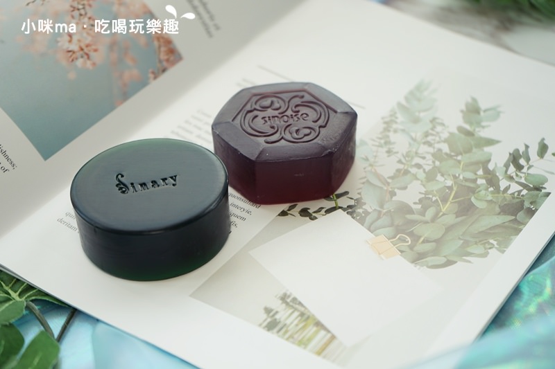 喜娜麗 Sinary