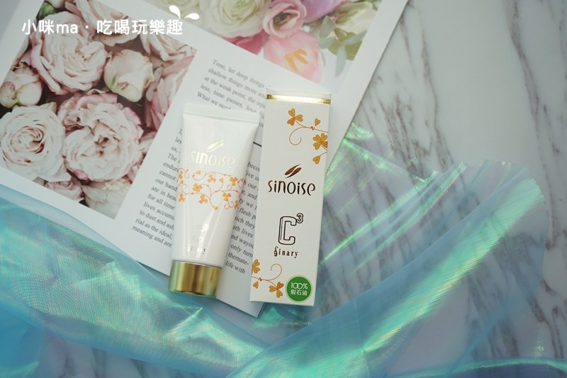 喜娜麗 Sinary