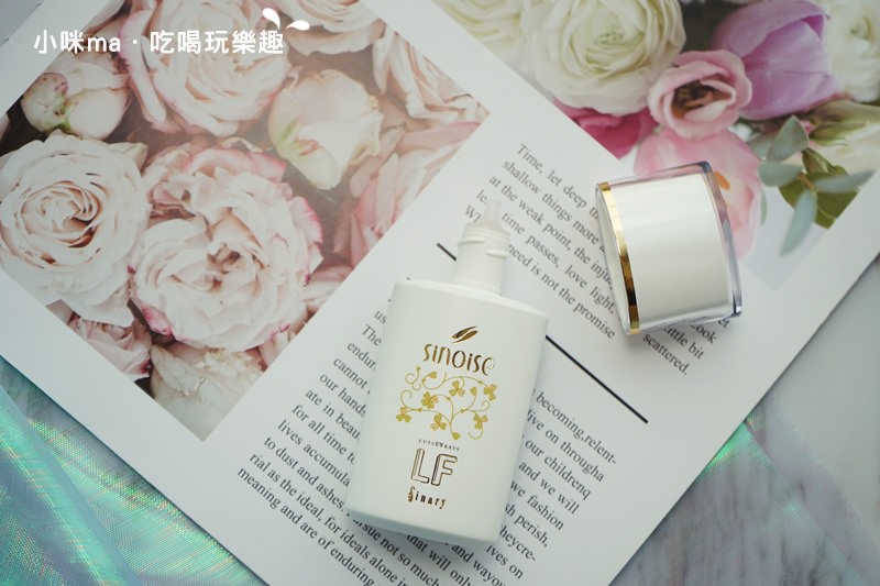 喜娜麗 Sinary