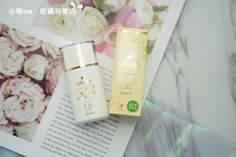 喜娜麗 Sinary