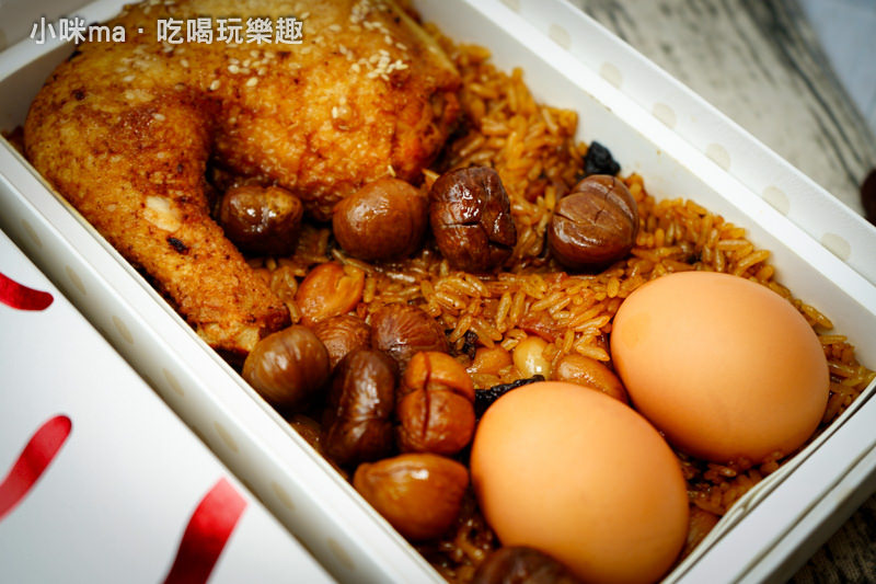 福寶寶彌月油飯