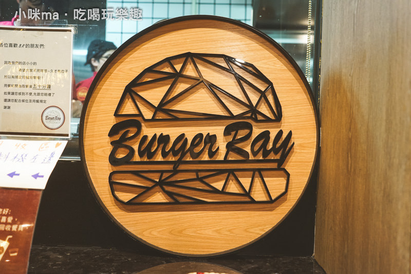 Burger Ray
