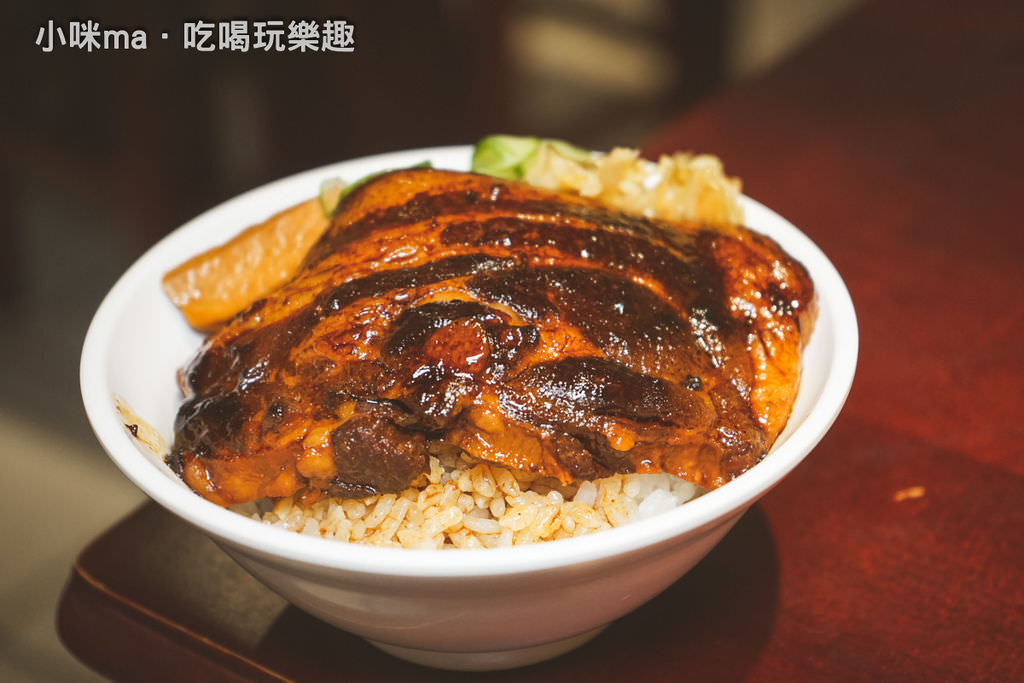 大稻埕魯肉飯