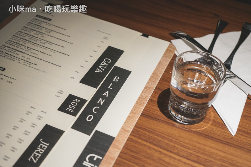 Olí 西班牙餐酒館
