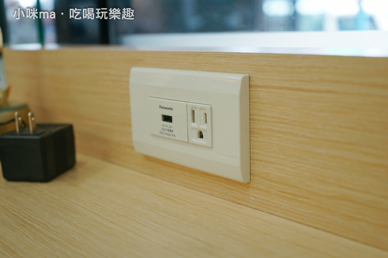 艾旎牙醫診所