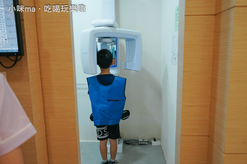 艾旎牙醫診所