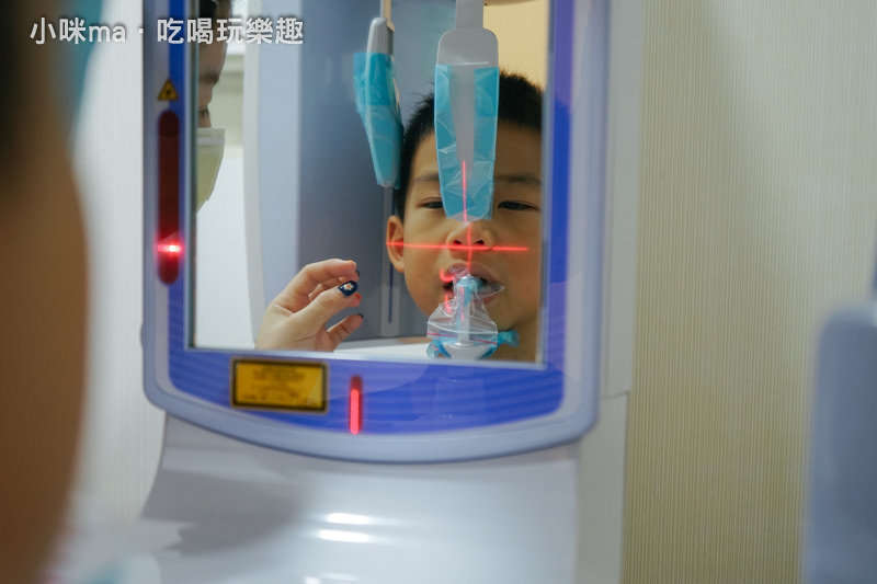 艾旎牙醫診所
