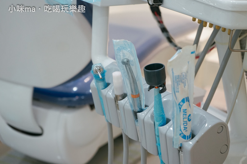 艾旎牙醫診所