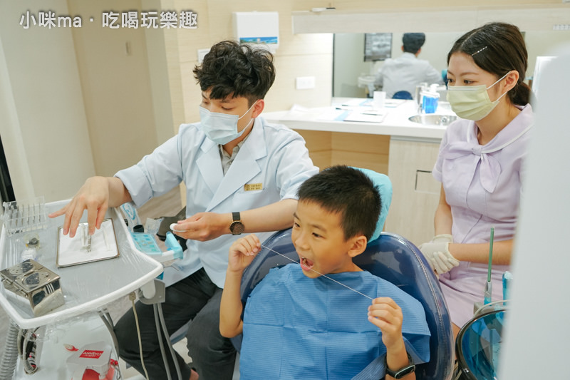 新莊牙科推薦