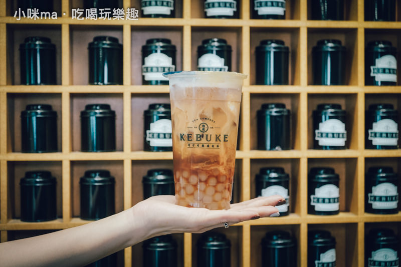 雪藏紅茶