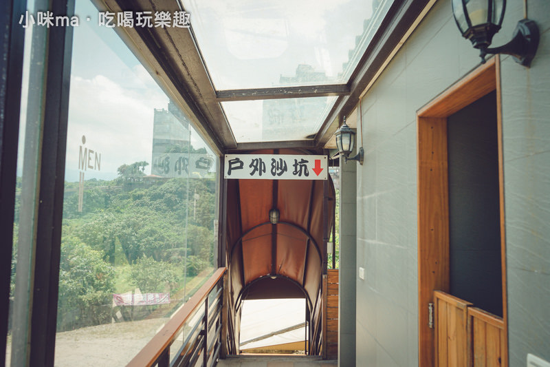 海豚咖啡