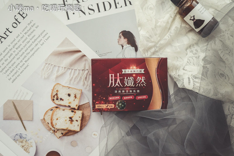 肽孅然