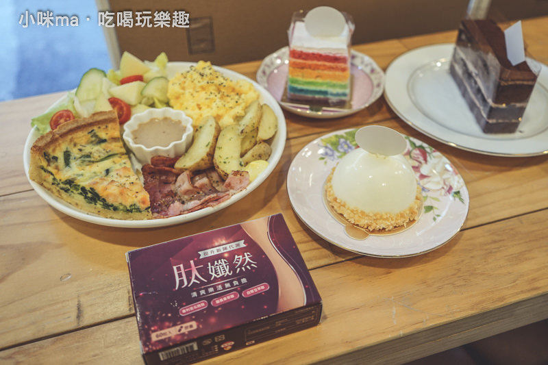 肽孅然