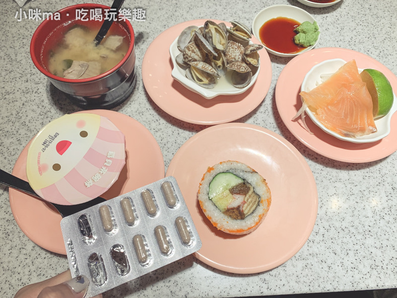 肽孅然