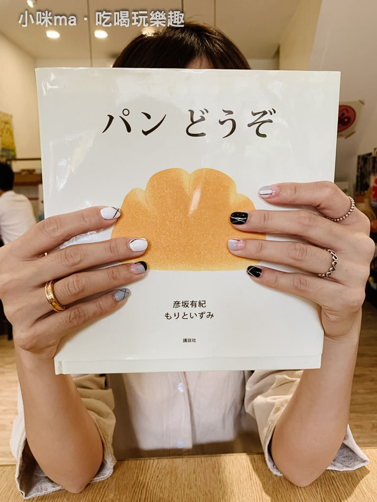 新北美甲美睫