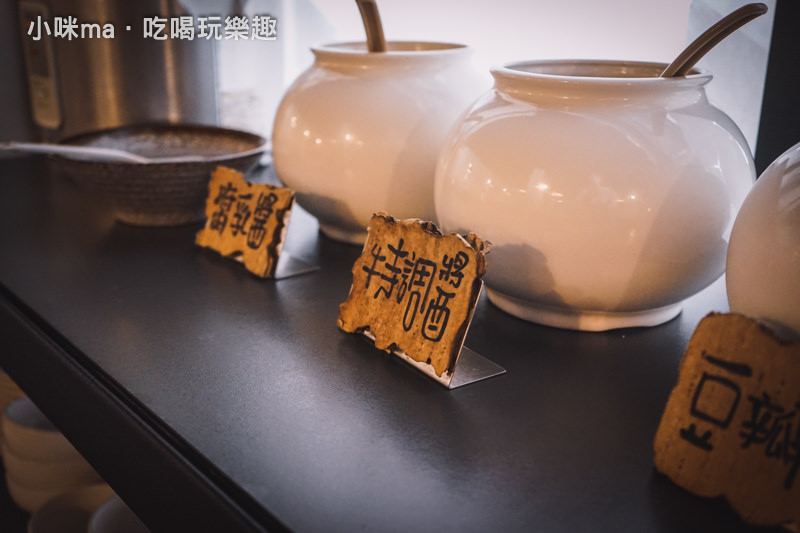 川老爺麻辣鍋
