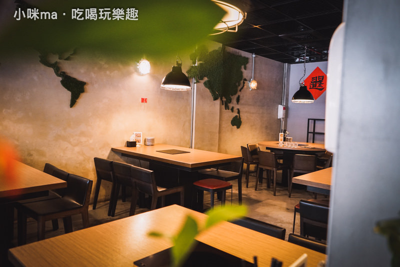 川老爺麻辣鍋