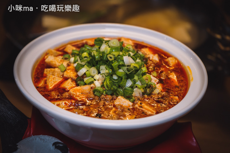 川老爺麻辣鍋