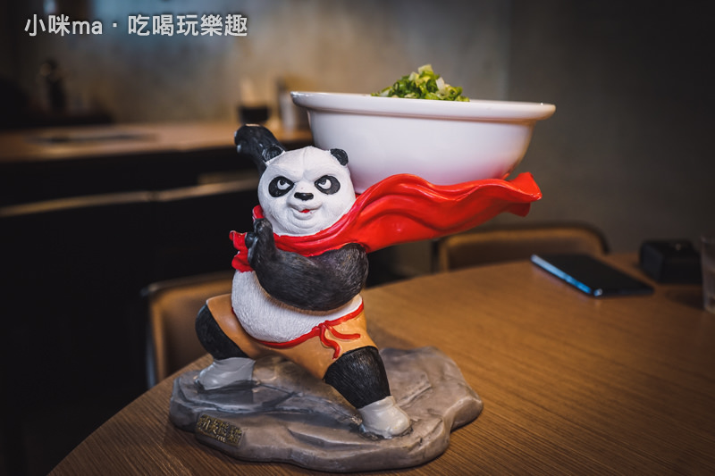 川老爺麻辣鍋