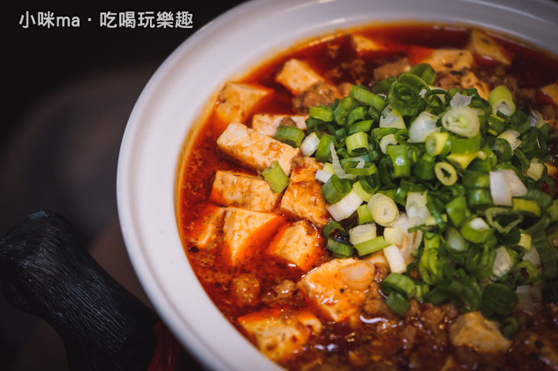 川老爺麻辣鍋