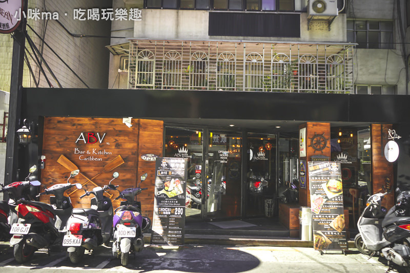 ABV Bar&Kitchen加勒比海餐酒館