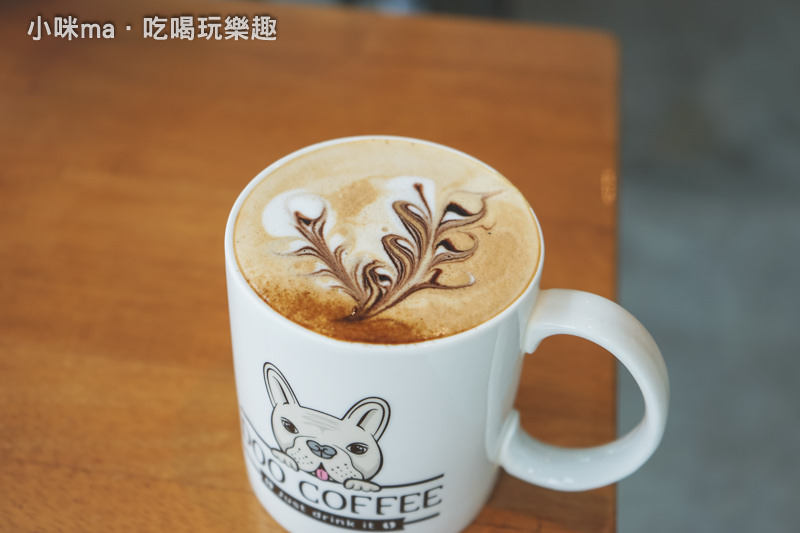 DooCoffee景觀咖啡廳