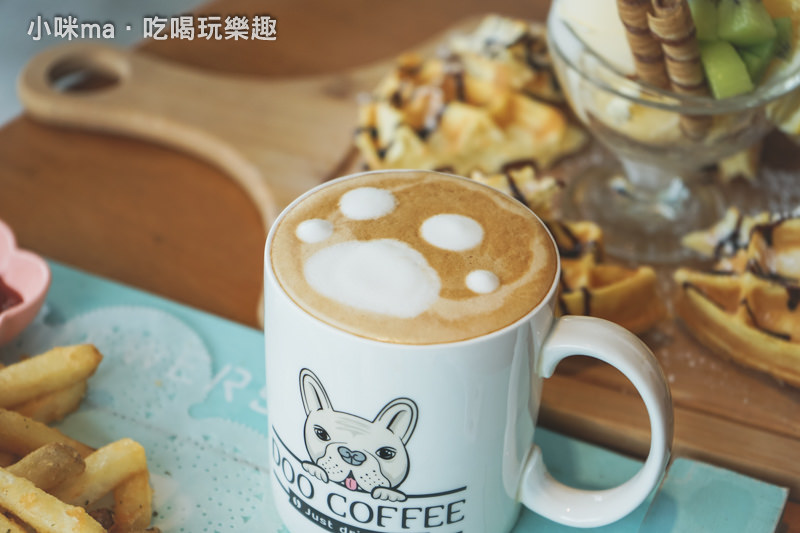 DooCoffee景觀咖啡廳