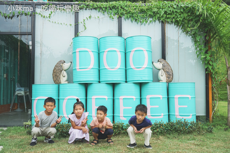 DooCoffee景觀咖啡廳