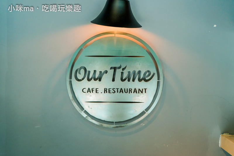 Our Time