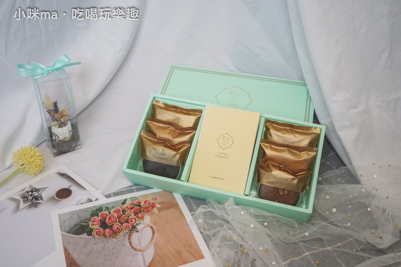 Candy Wedding