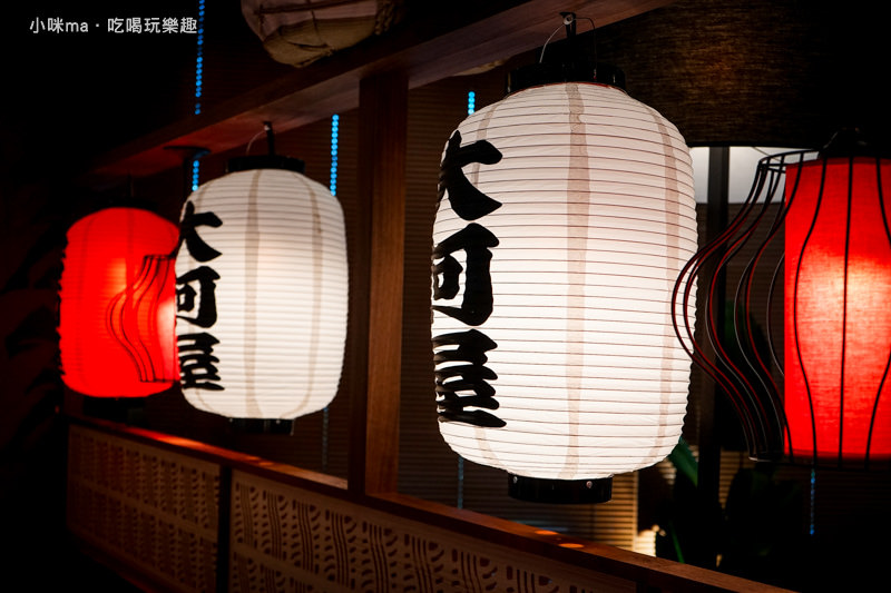 大河屋