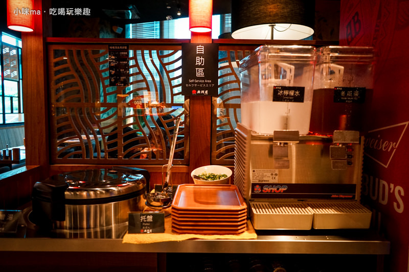 大河屋