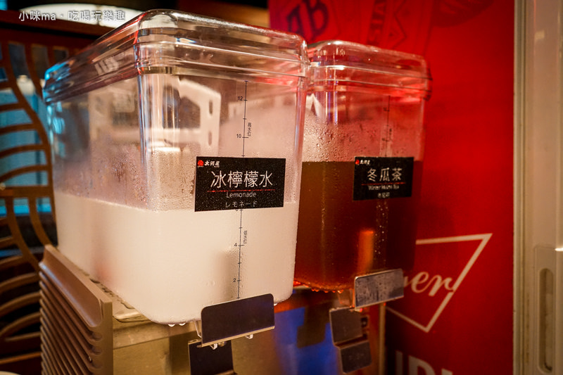 大河屋