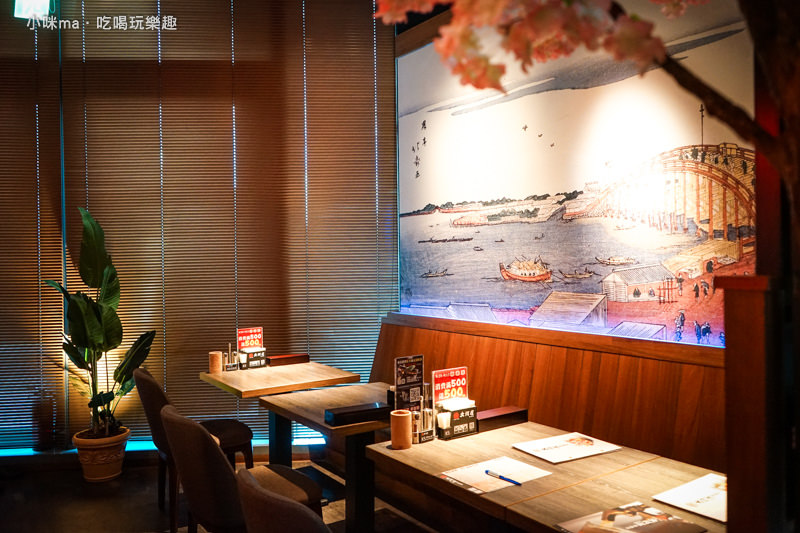 大河屋