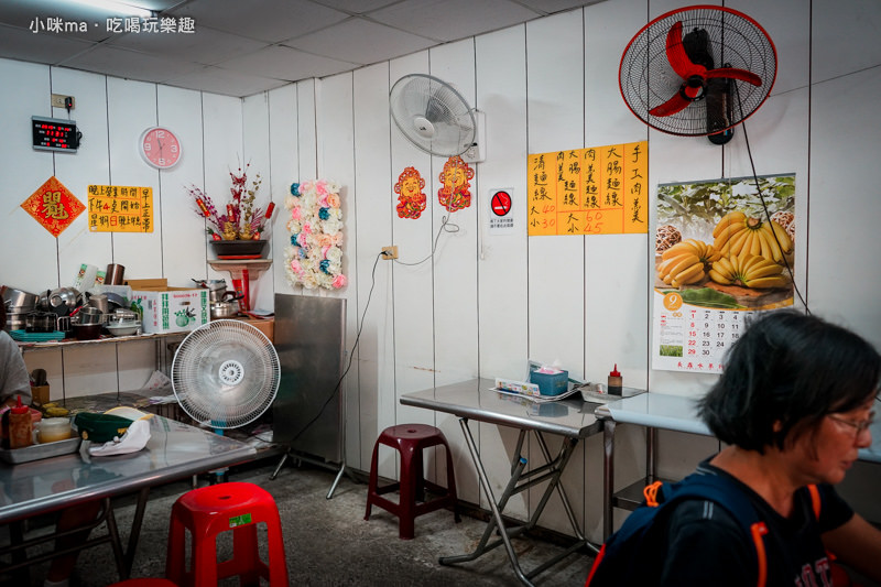 阿軒麵線