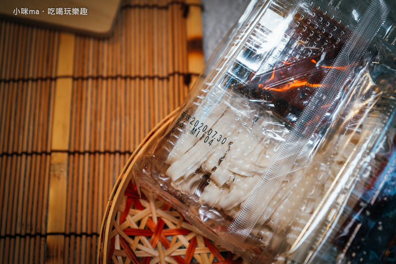 情義正麵