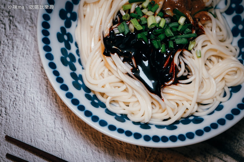 情義正麵