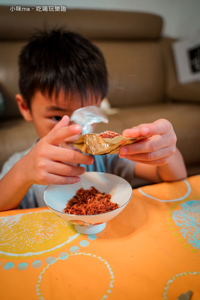 鈞媽御食堂