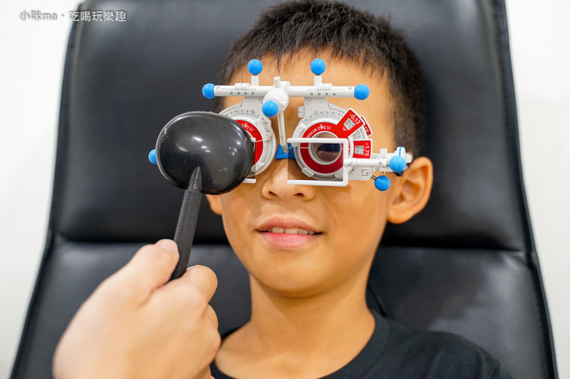 邑明光學眼鏡