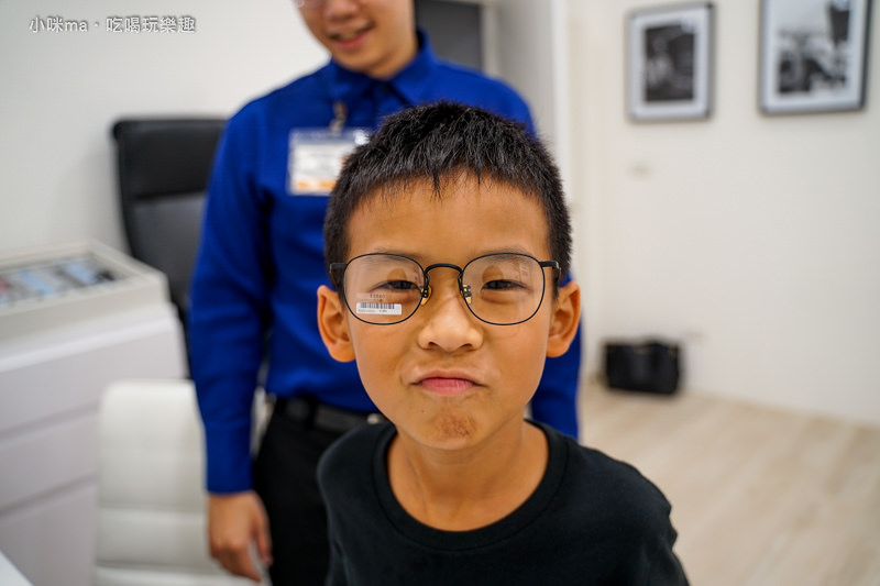 邑明光學眼鏡