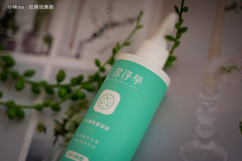 潔淨學矽利康除霉凝膠