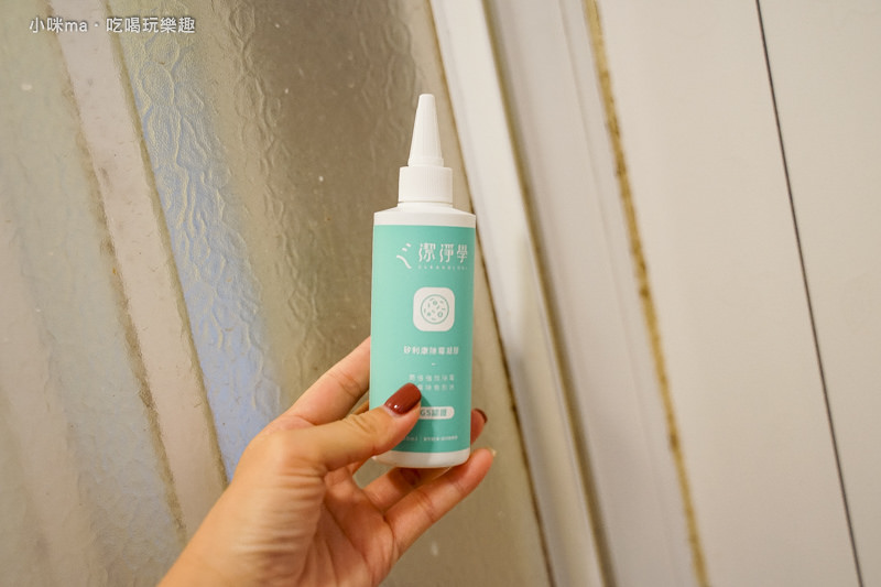 潔淨學矽利康除霉凝膠