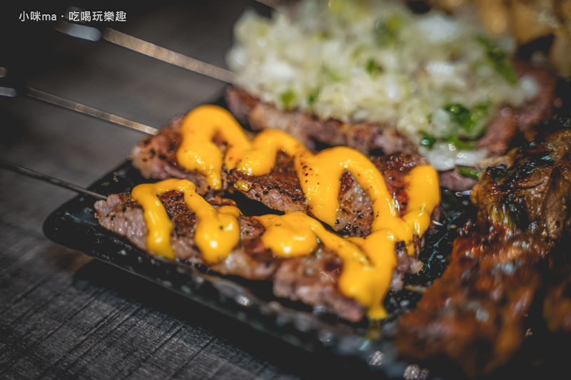 串燒殿
