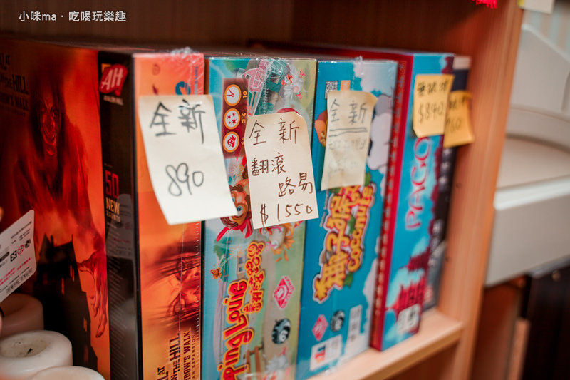 貳家桌遊