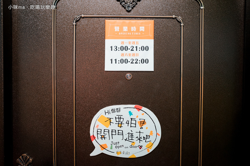 貳家桌遊