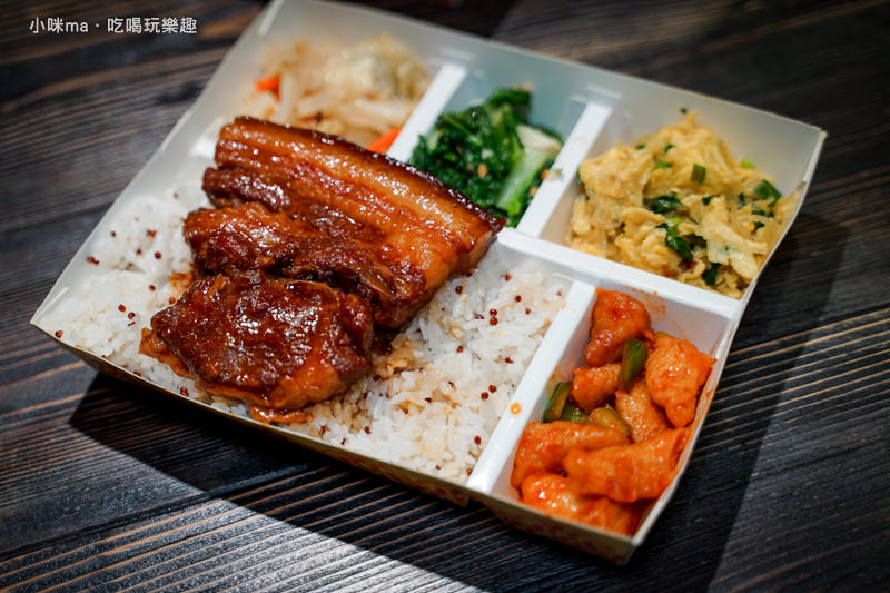 米樂拾穗雞腿便當專賣店