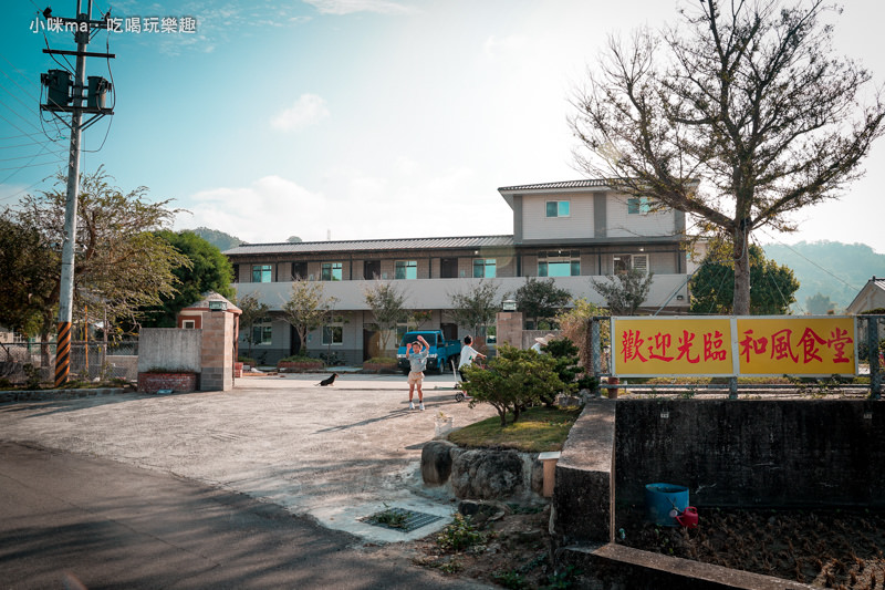 和風民宿