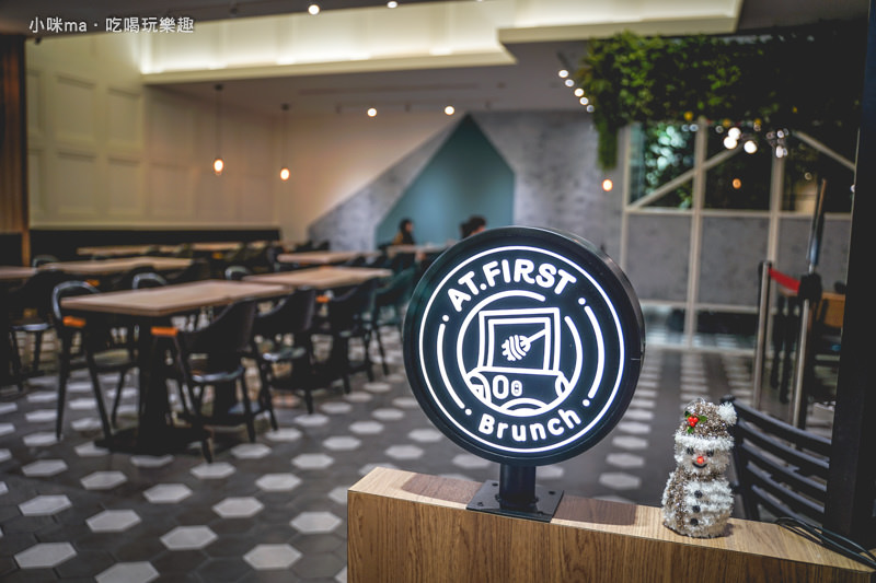 At • First Brunch 緣來-松高店